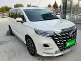Photo 4 - Roewe iMAX8