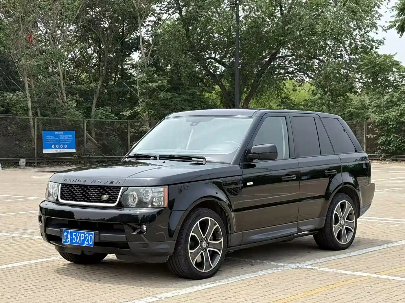 Land Rover Range Rover Sport 2010 5.0 SC V8 HSE