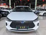 Фото 3 - BYD e2