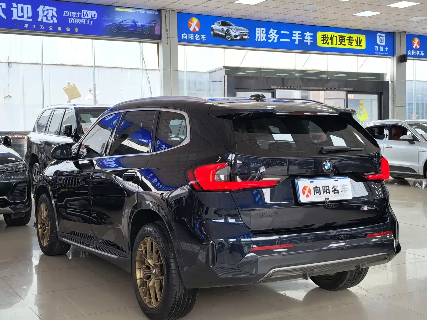 BMW X1 2023 sDrive20Li X Design Package фото 5
