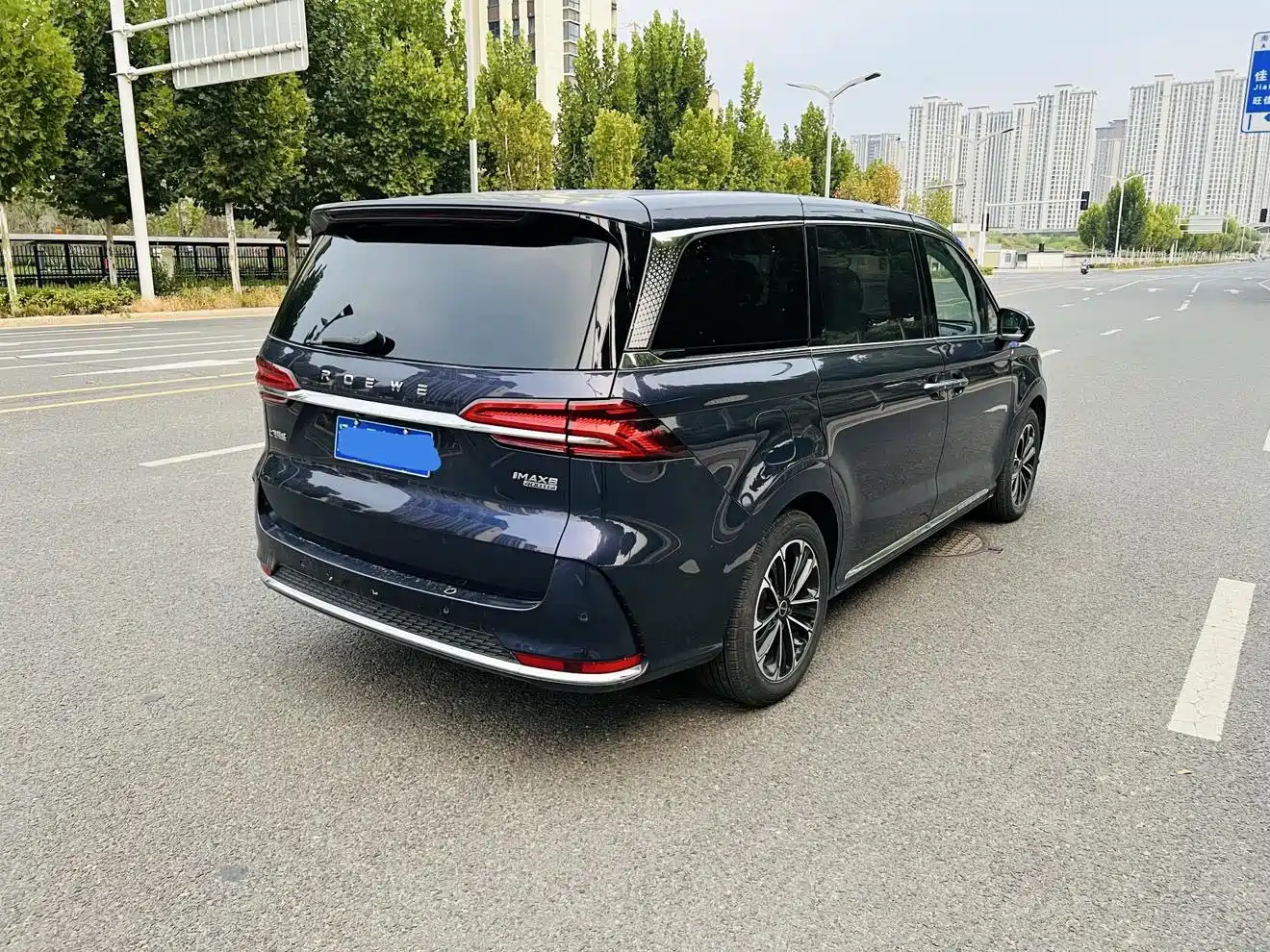 Roewe iMAX8 2022 2022 400TGI Honor Edition
