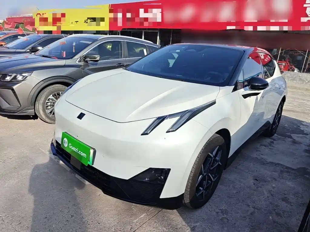 Similar car