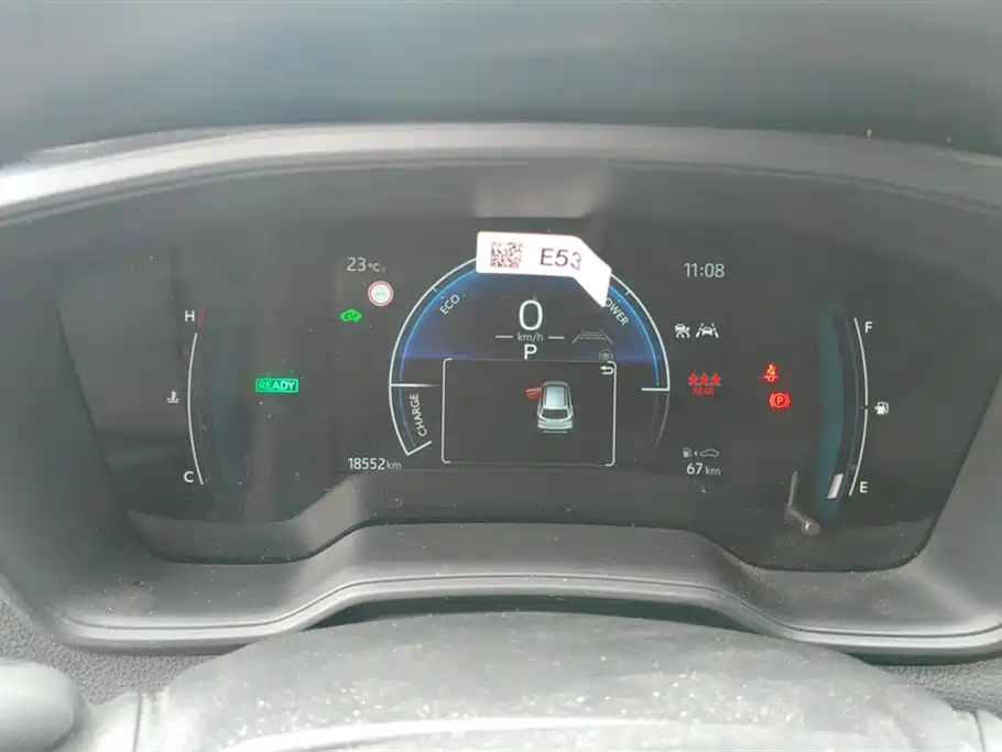 Toyota Corolla Cross 2024 2.0L Smart Hybrid Dual Engine Pioneer Edition фото 14