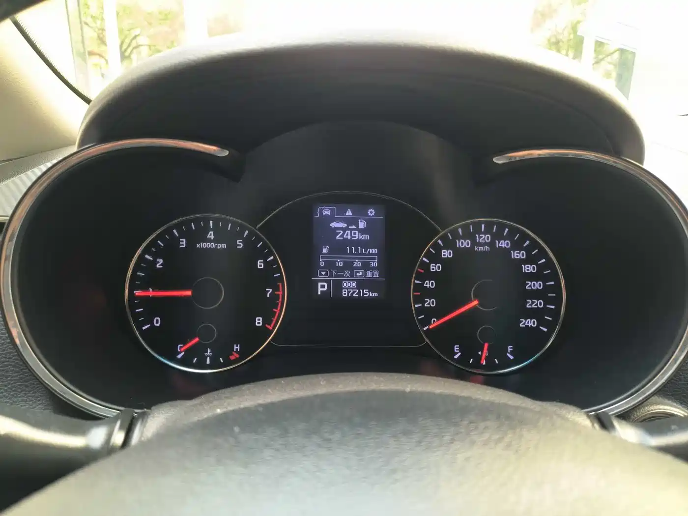 Kia K3 2013 1.6L Automatic GLS фото 7