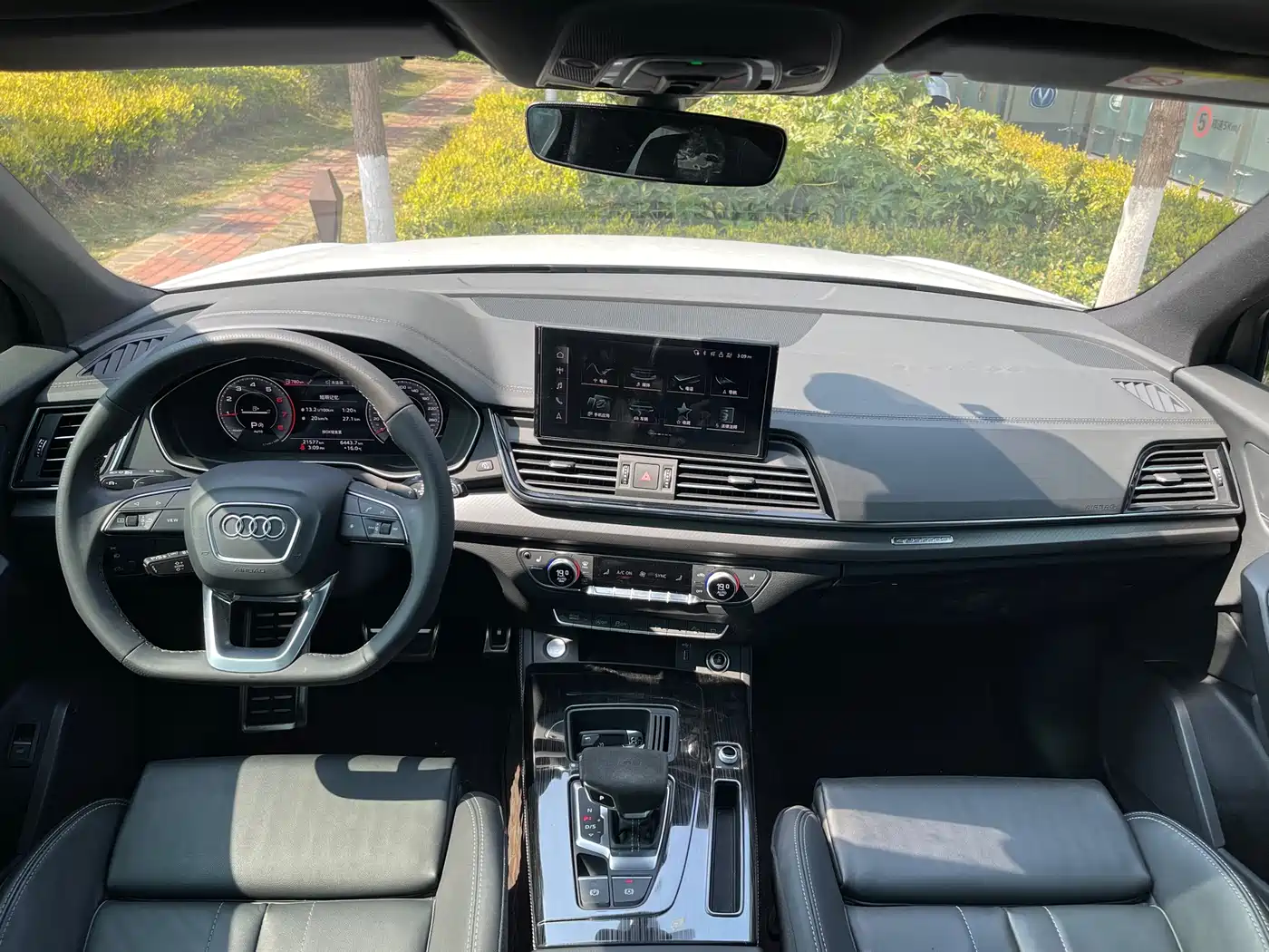 Audi Q5L 2023 40T Luxury Dynamic фото 11
