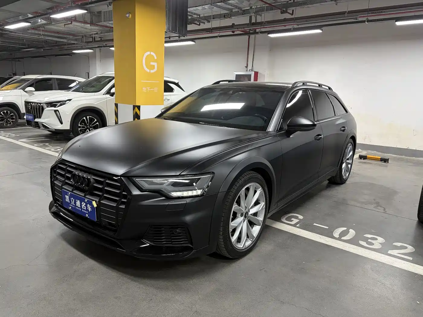 Audi A6 (Import) 2023 2023 Model allroad quattro 55 TFSI Premium Off-road Version