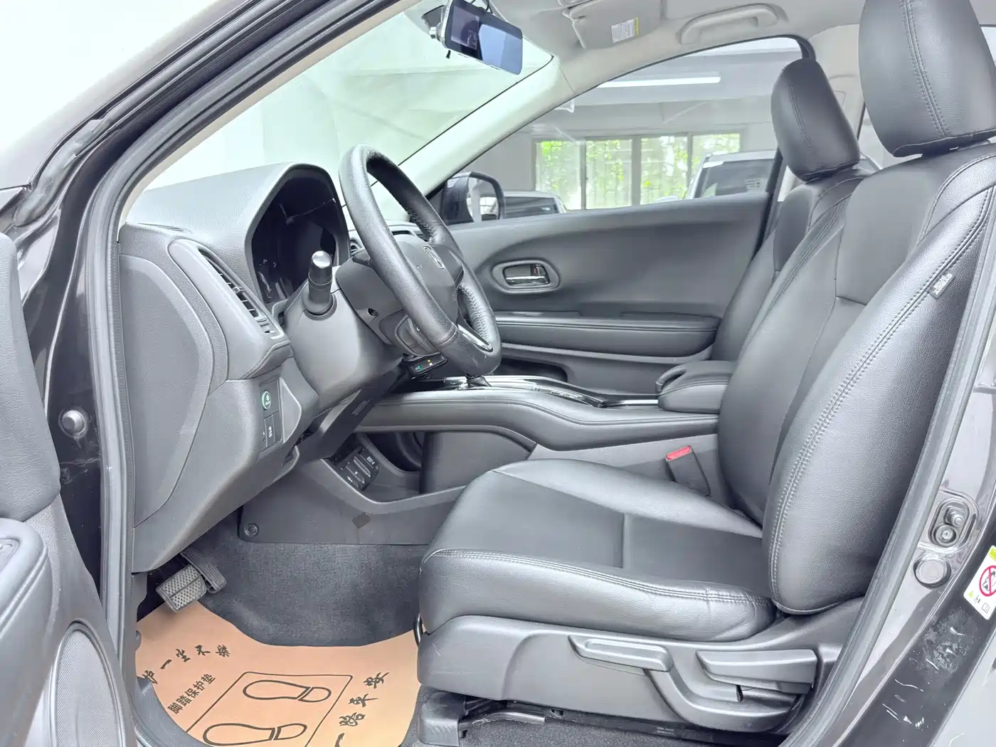 Honda Vezel 2015 2015 1.5L CVT 2WD Comfort