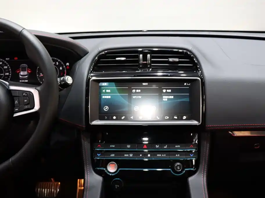 Jaguar F-PACE 2020 2020 2.0T R-Dynamic SE