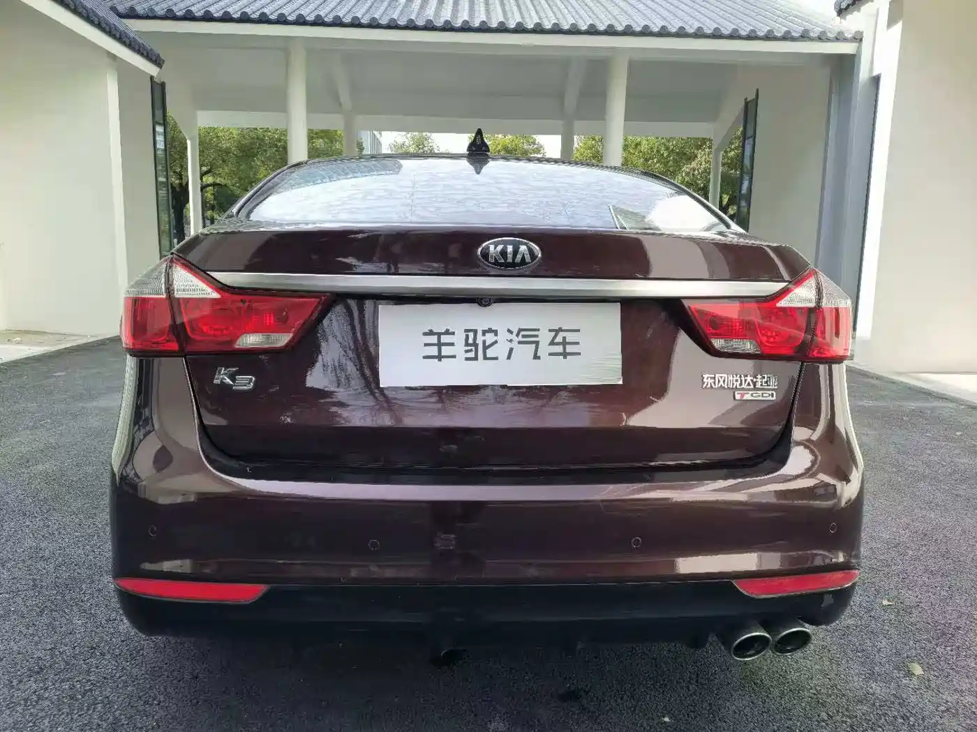 Kia K3 2016 1.4T Automatic GLS фото 2