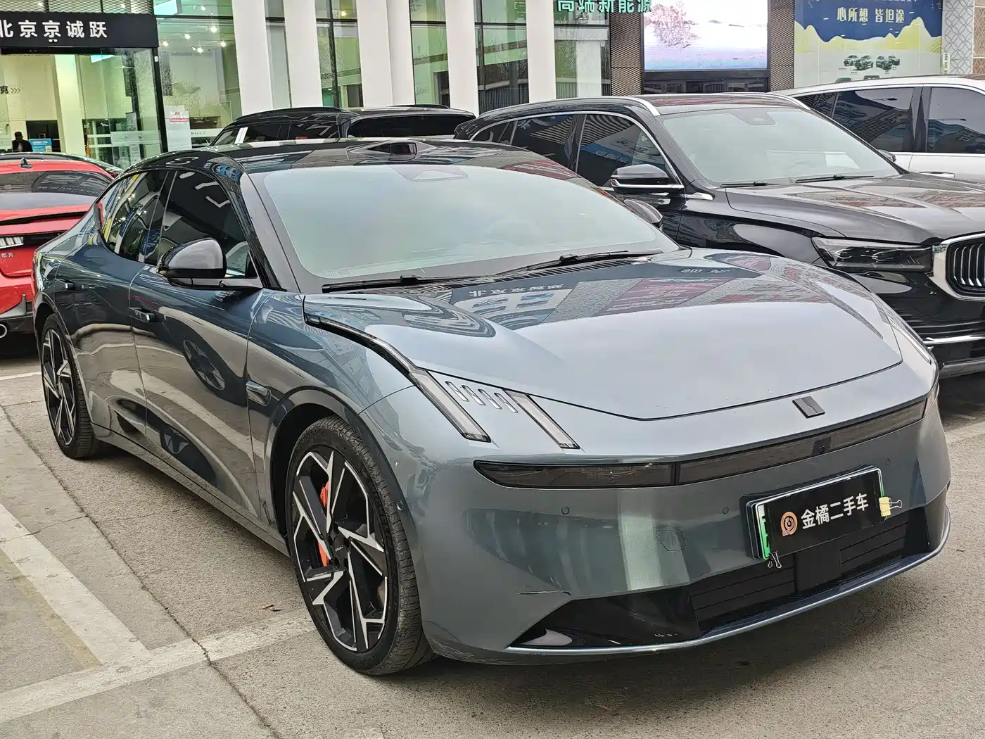 LYNK Z10