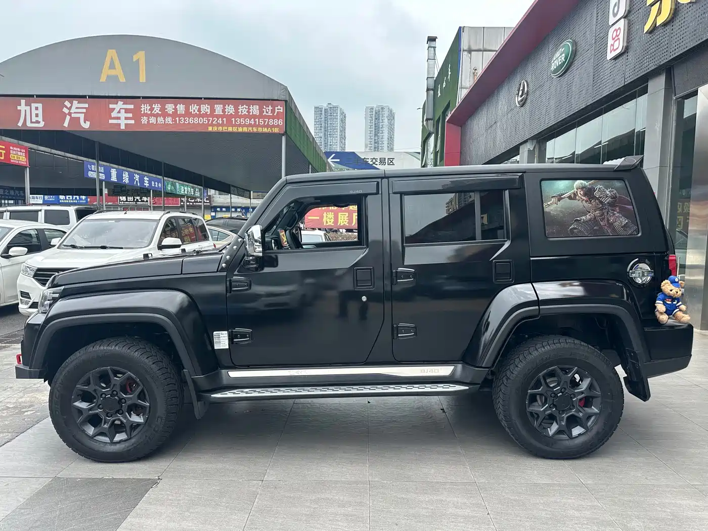 BAIC ORV Beijing Offroad BJ40 2025 2024 2.0D Blade Hero Glory Edition