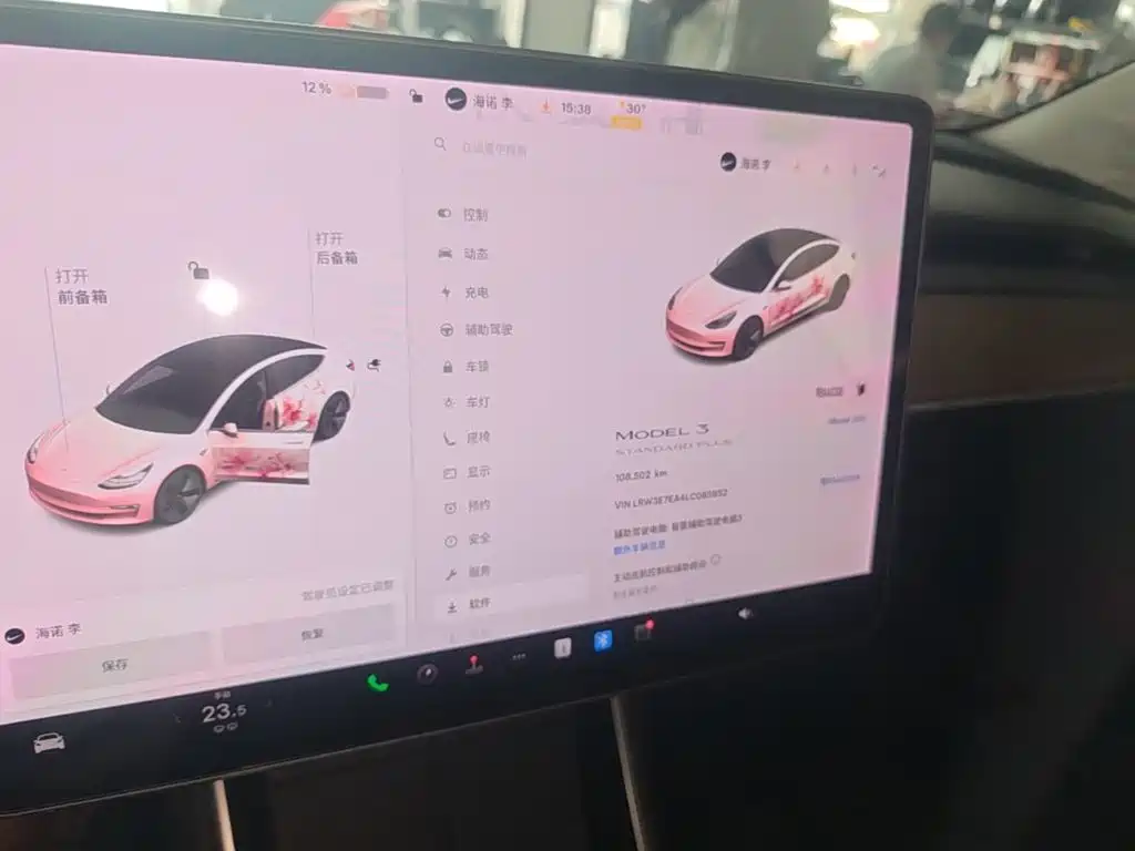 Фото 13 - Tesla Model 3