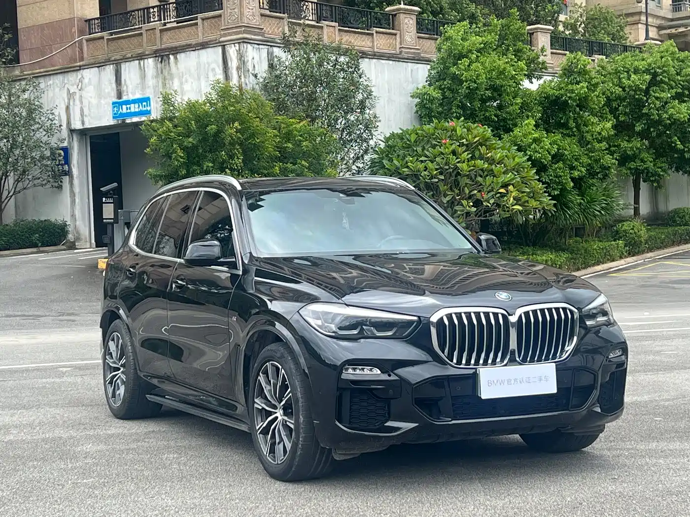 Фото 3 - BMW X5 (Import)