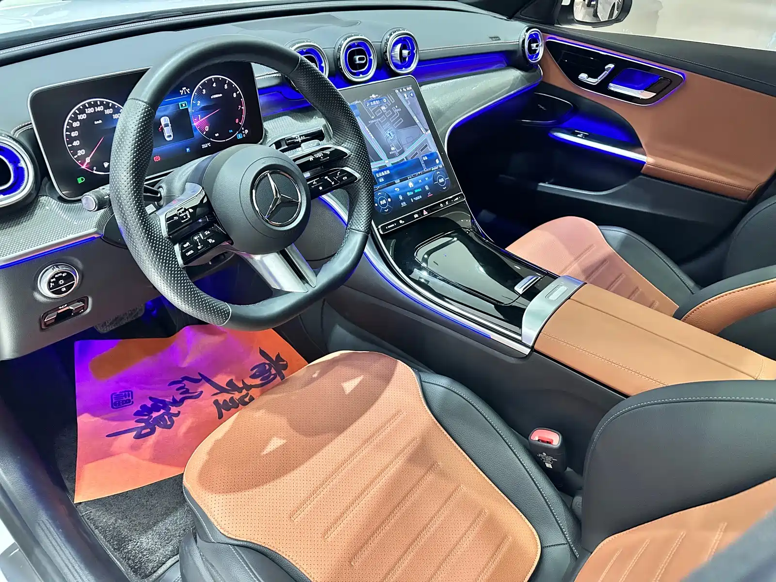 Фото 8 - Mercedes-Benz C-Class