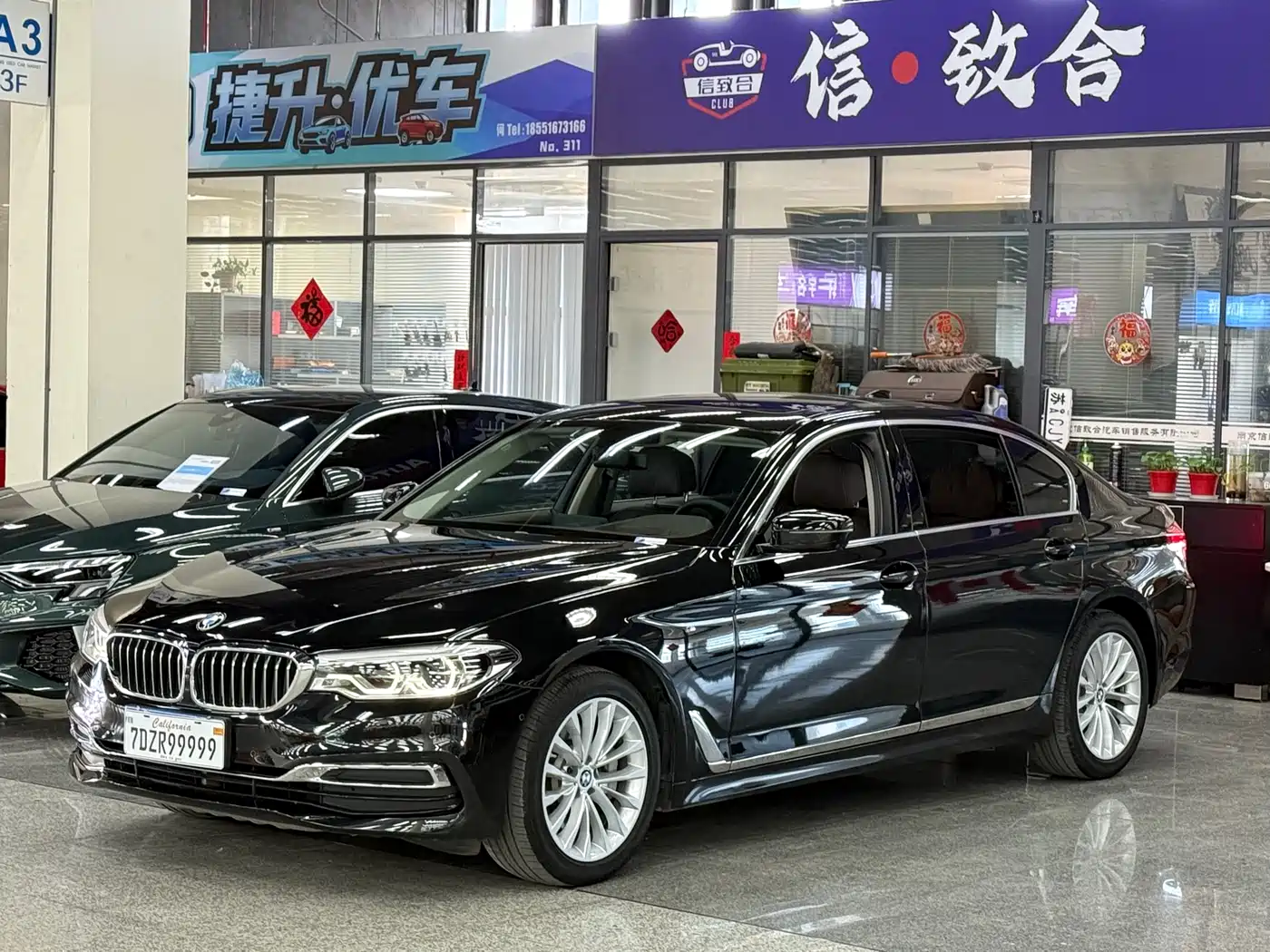 BMW 5 Series 2020 530Li Premium Luxury Package фото 2