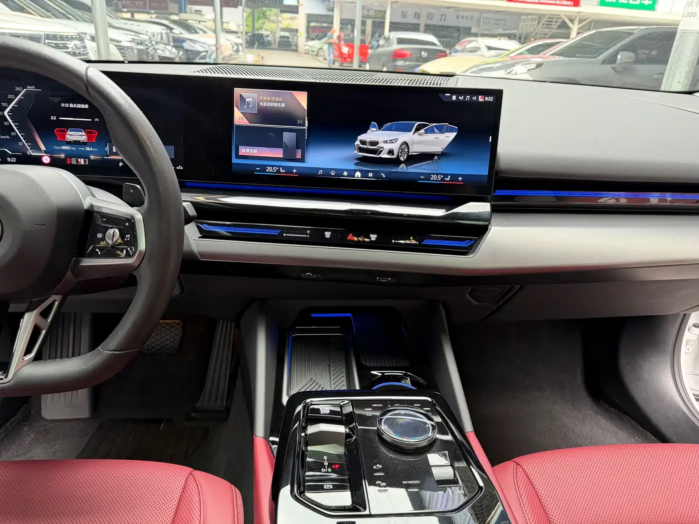 BMW 5 Series 2024 525Li M Sport Package фото 18