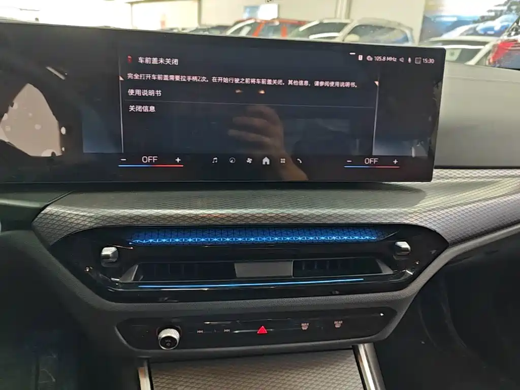 BMW i3 2025 2026 eDrive 40 L