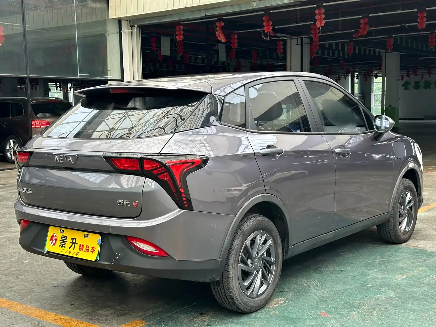 Photo 5 - Nezha Auto Nezha V
