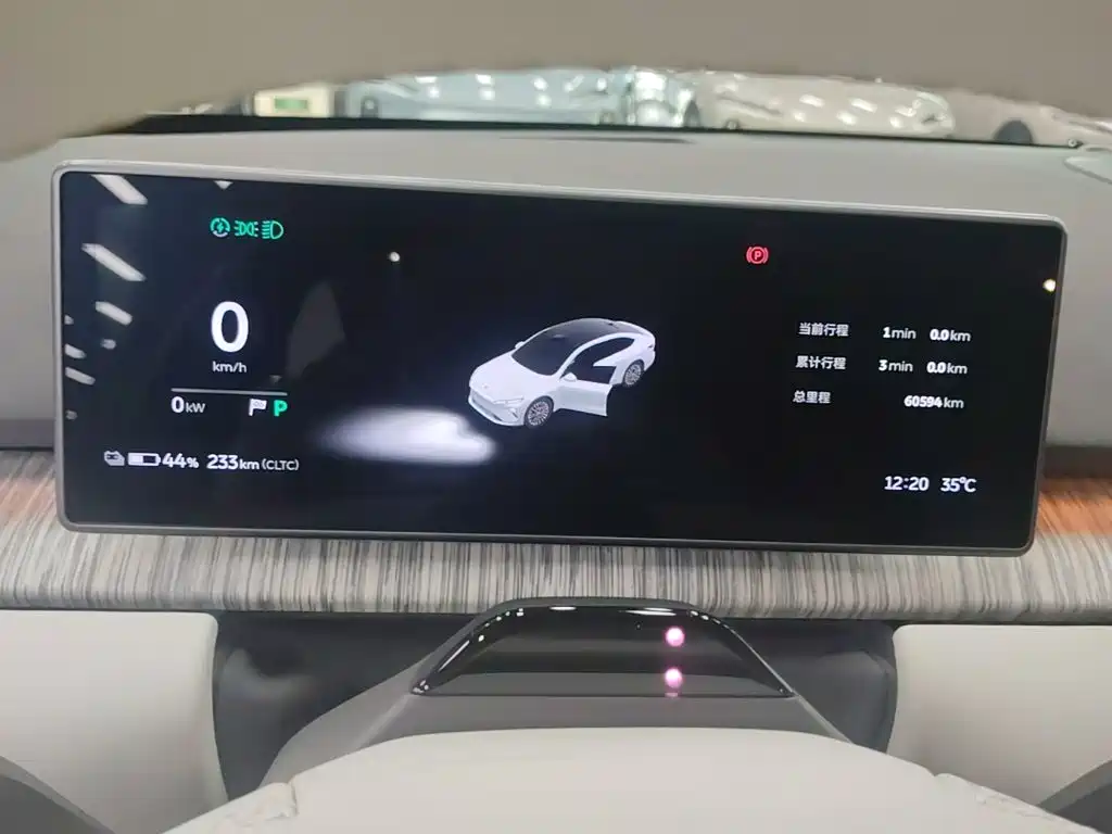 NIO ET7 2022 2022 75kWh