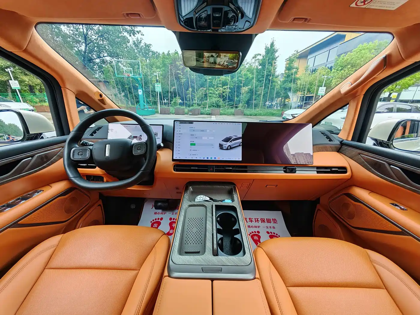 WEY Alpine 2025 2025 AWD Alpine 8