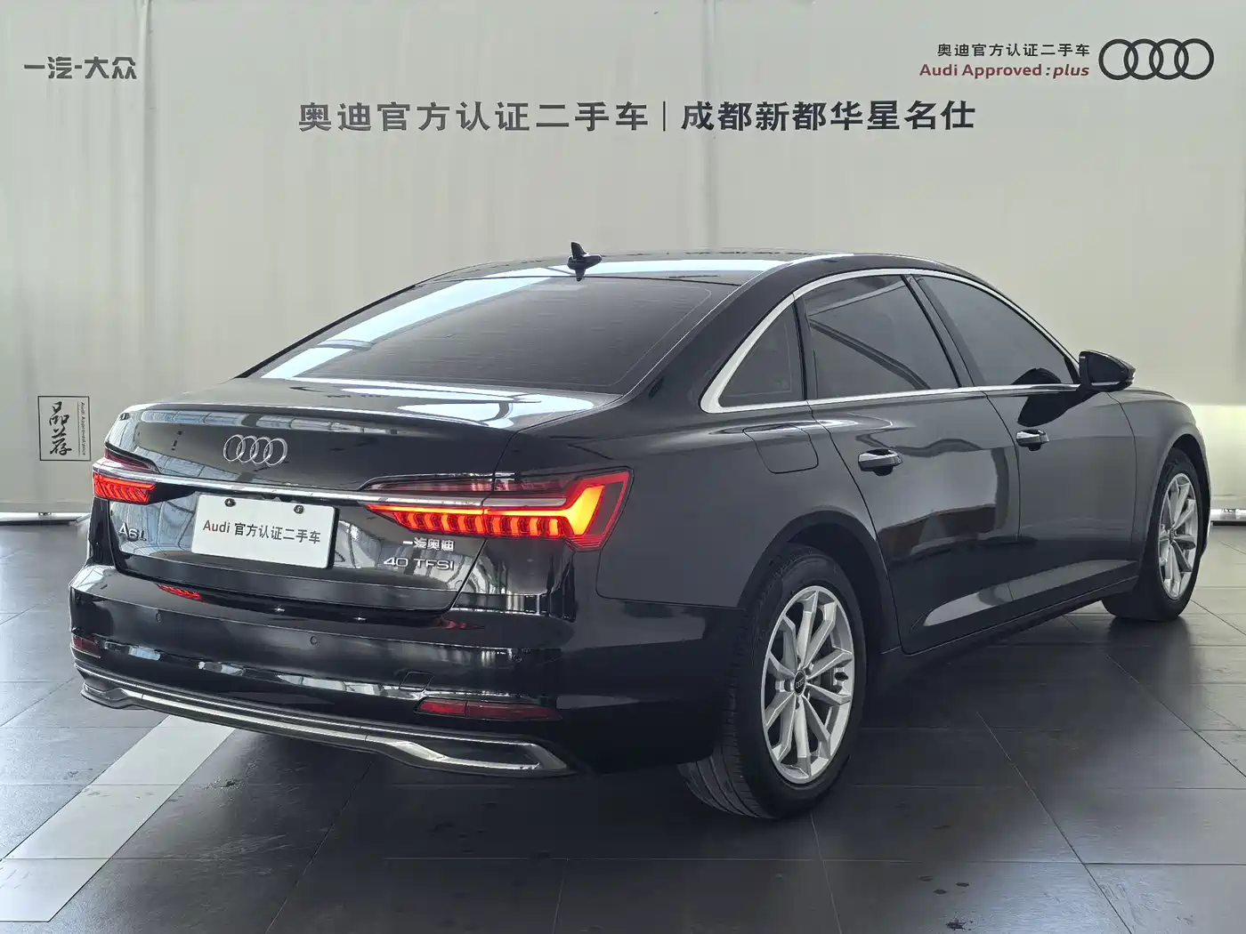 Audi A6L 2023 40 TFSI Luxury Elegance фото 4