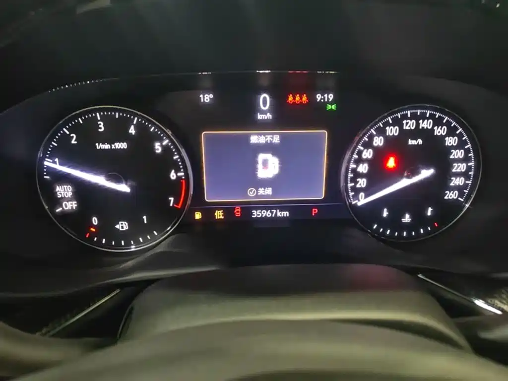 BUICK ANGKEWEI PLUS