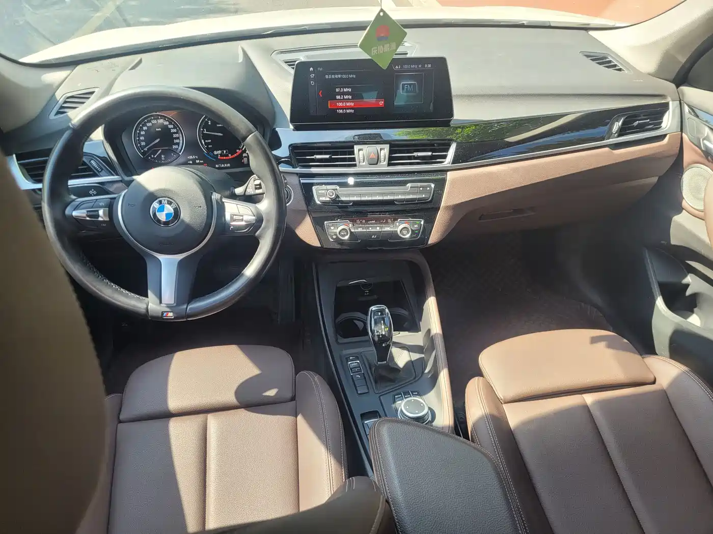 BMW X1 2021 sDrive25Li Leading фото 8