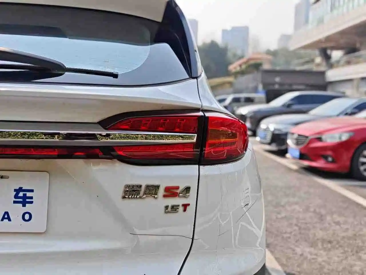 JAC Motors Refine S4 2020 2020 1.5T CVT Surpass