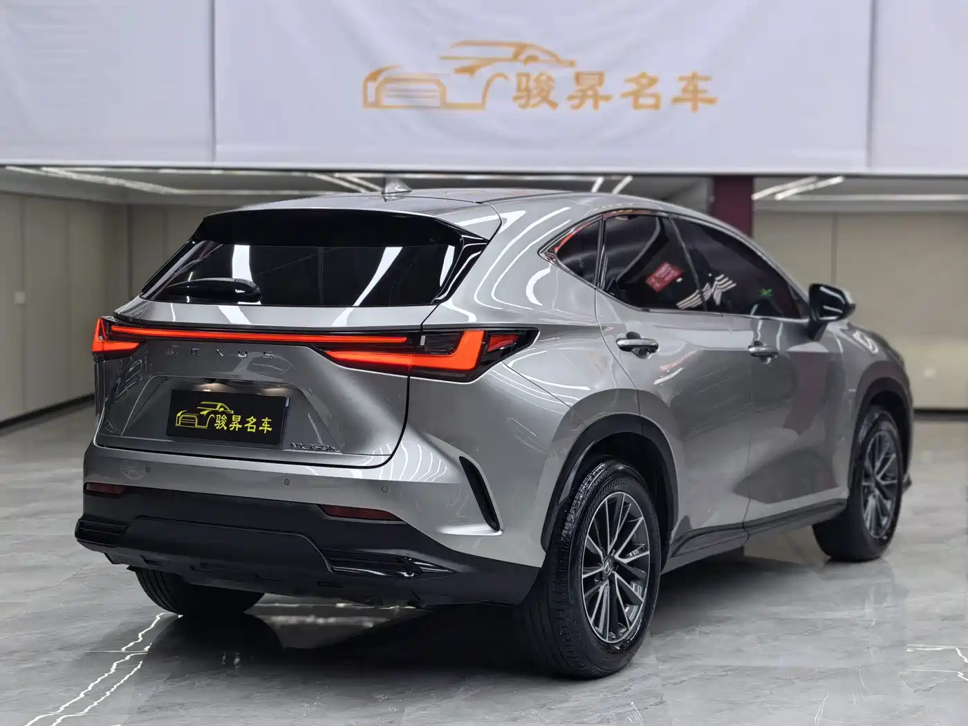Lexus NX 2025 2024 350h FWD Innovation Edition