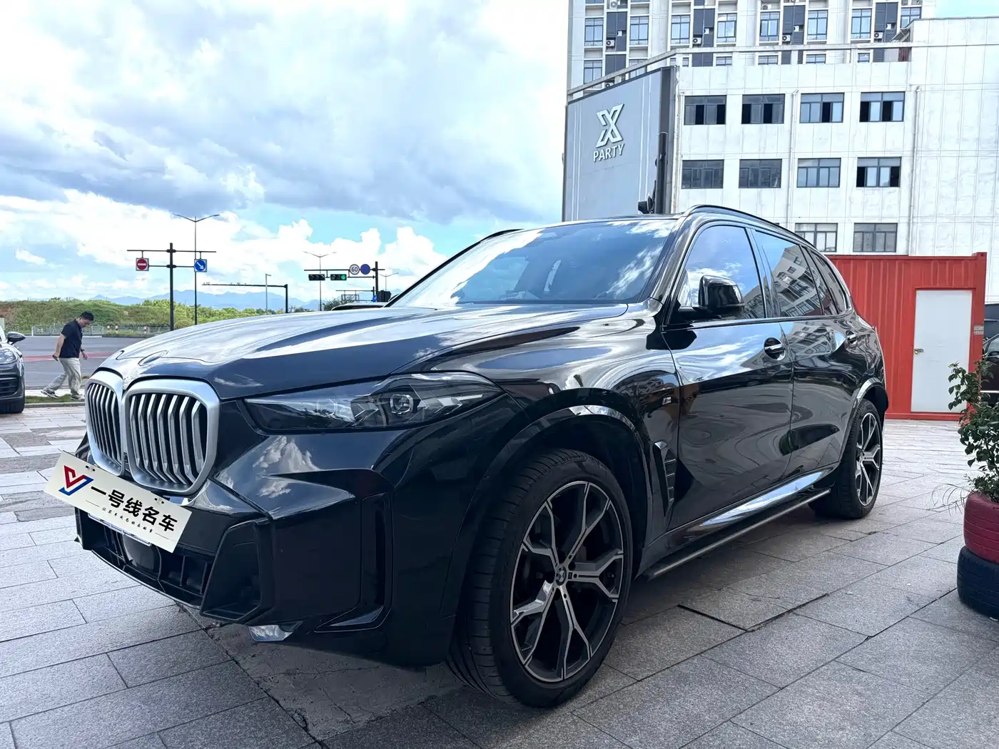 BMW X5 2023 xDrive 30Li Premium M Sport Black Night Package