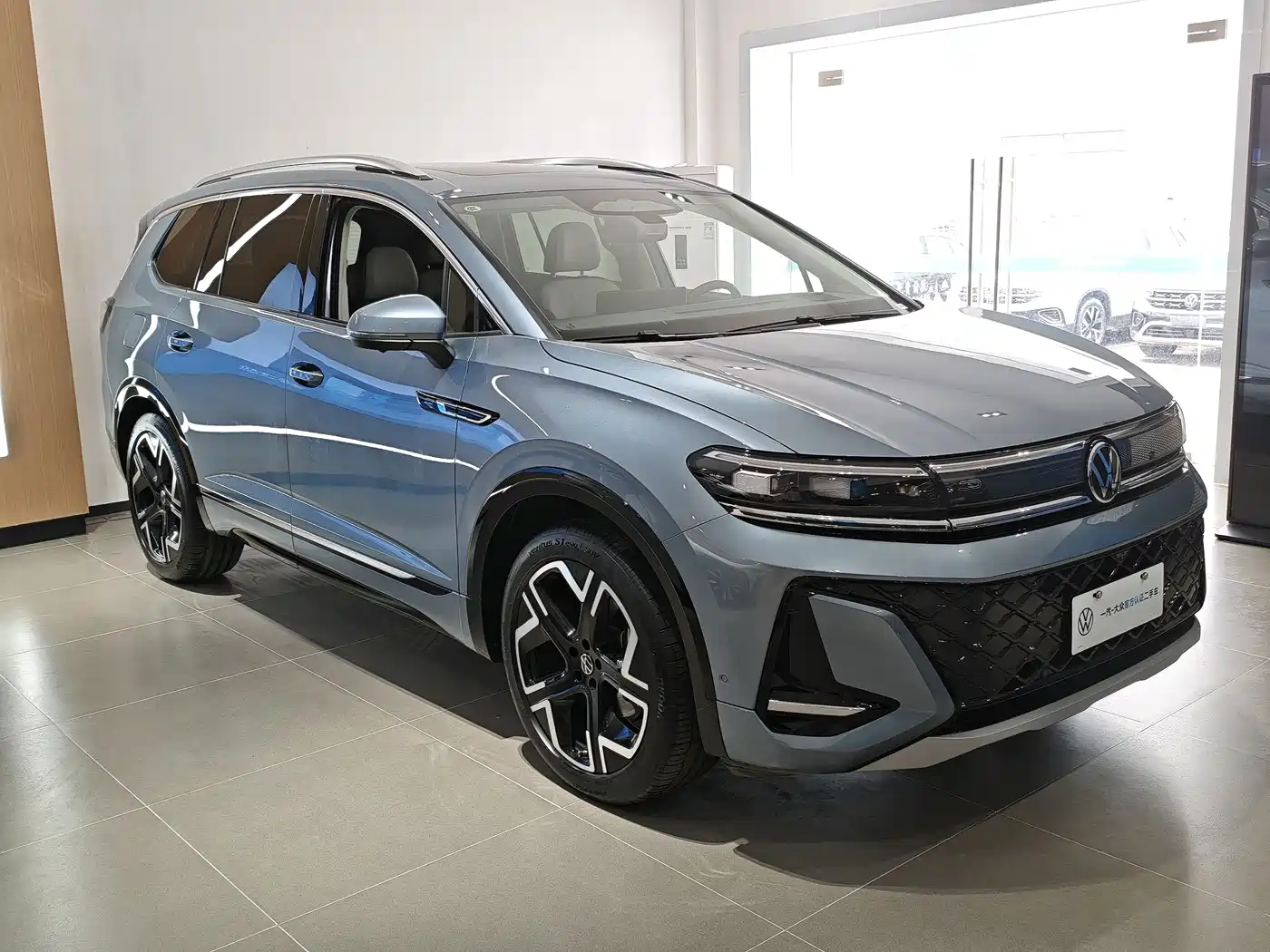 Volkswagen Talagon 2025 2025 450TSI R-Line 6-Seater