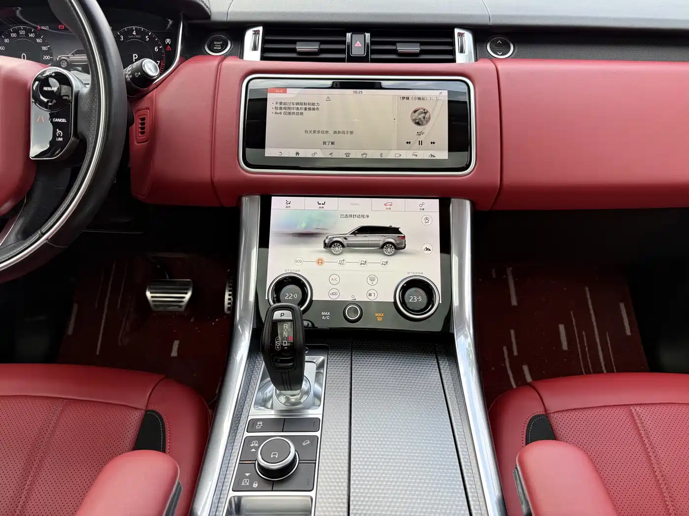 Land Rover Range Rover Sport 2020 3.0 L6 HSE DYNAMIC фото 14