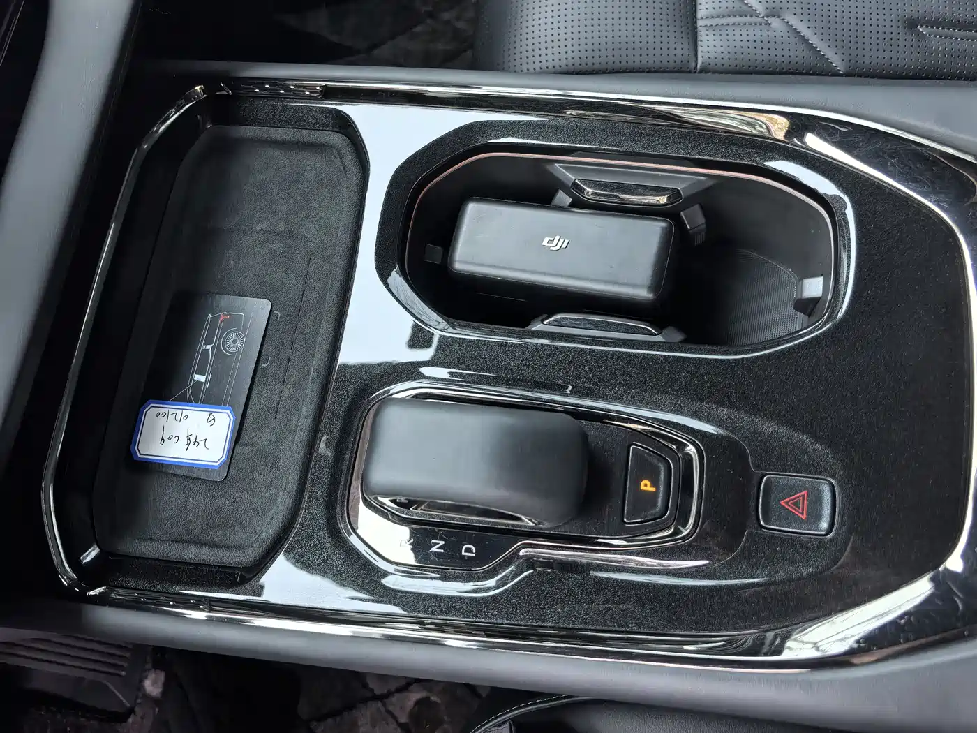 ZEEKR EXTREME KRYPTON 009