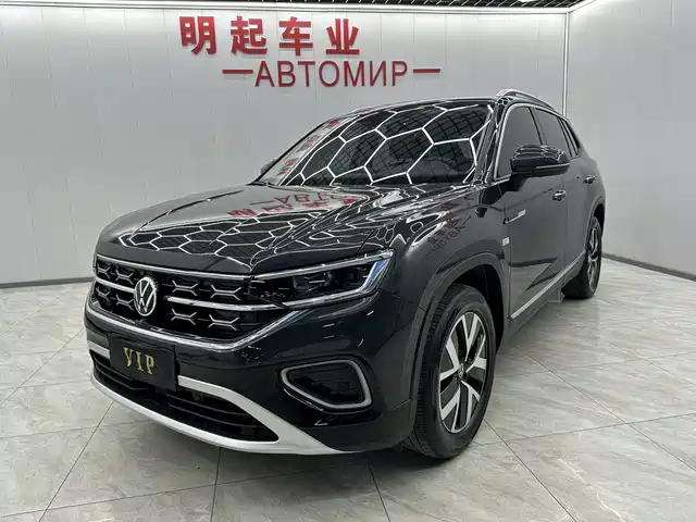VOLKSWAGEN TANYUE