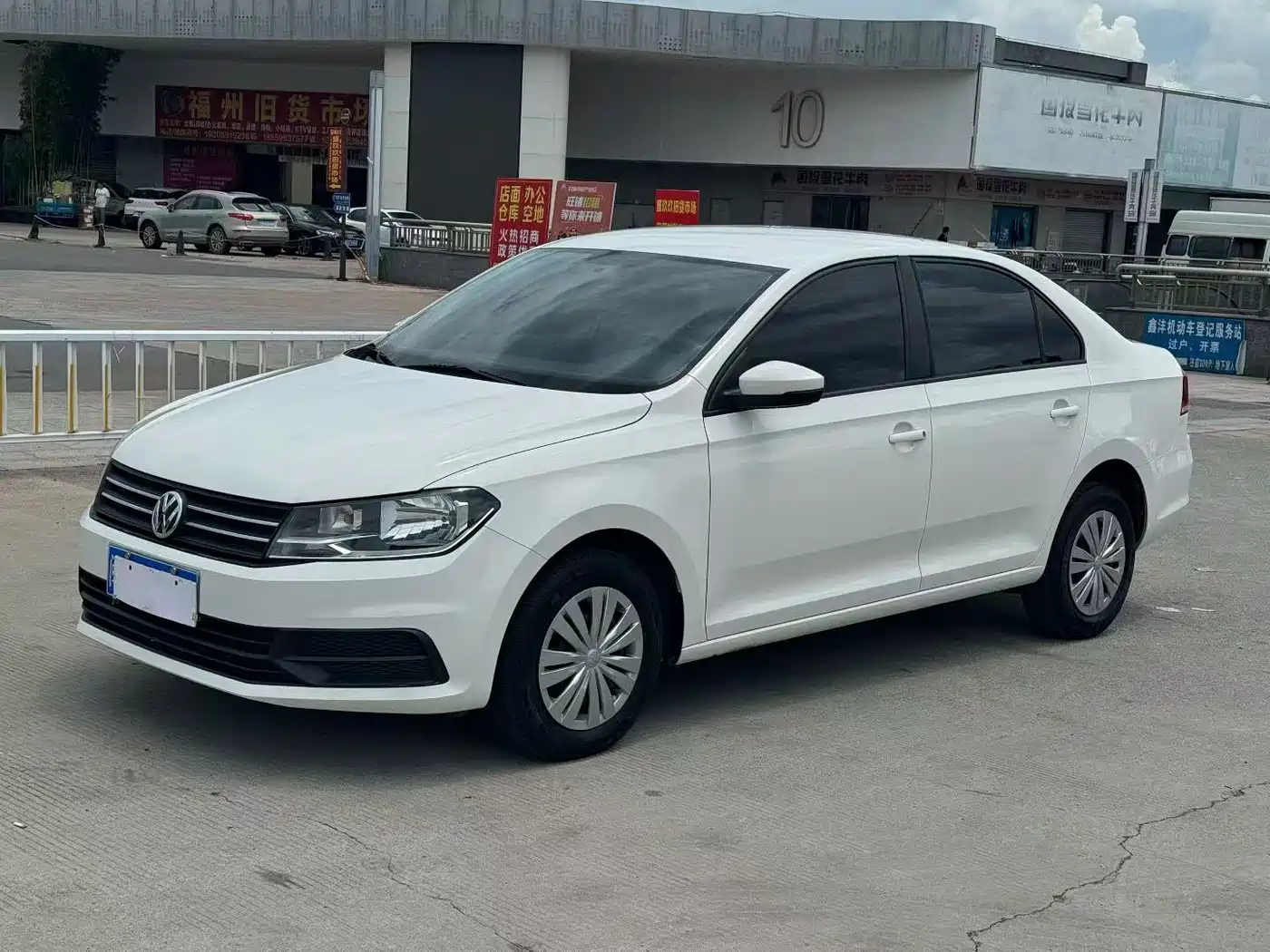 Volkswagen Santana 2022 2021 1.5L Automatic Comfort Edition