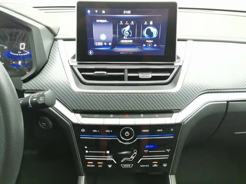 Venucia T60 2019 2020 Model 1.6L Manual Zhiguan Edition China VI