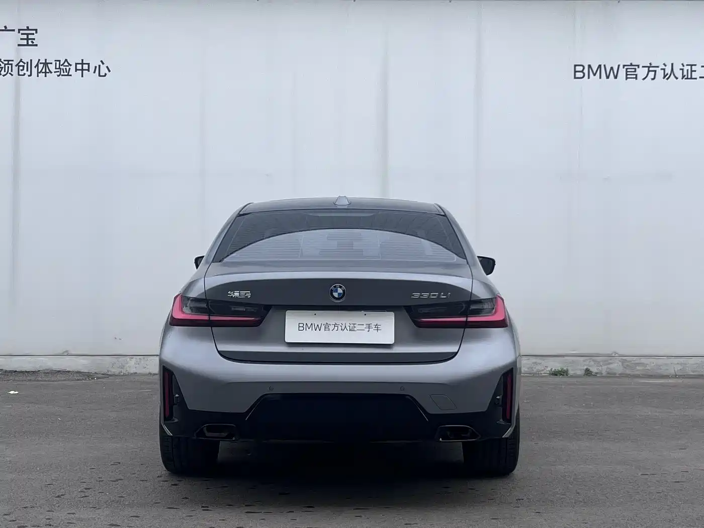 BMW 3 Series 2025 330Li 50th Anniversary Limited Edition фото 5