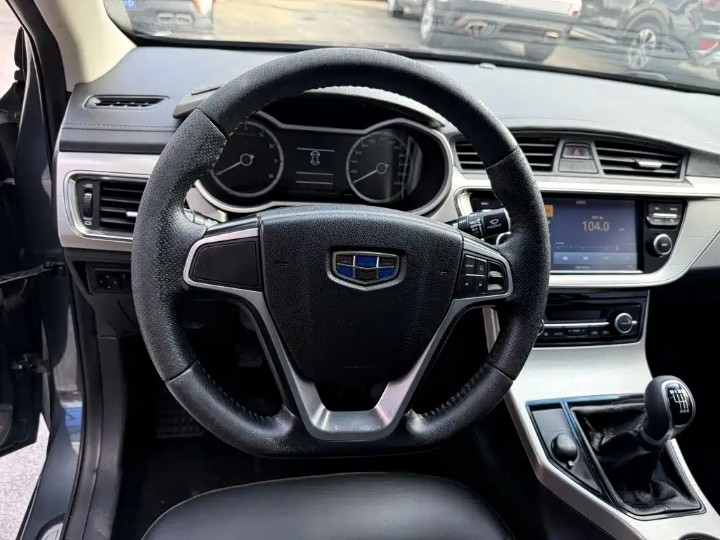 Geely Emgrand GL 2017 2017 1.3T Manual Elite