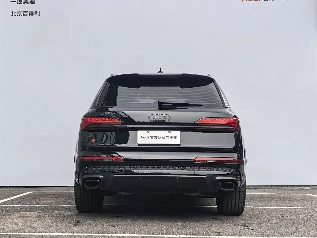 Audi Q7 2026 2025 55 TFSI quattro S line Black Warrior