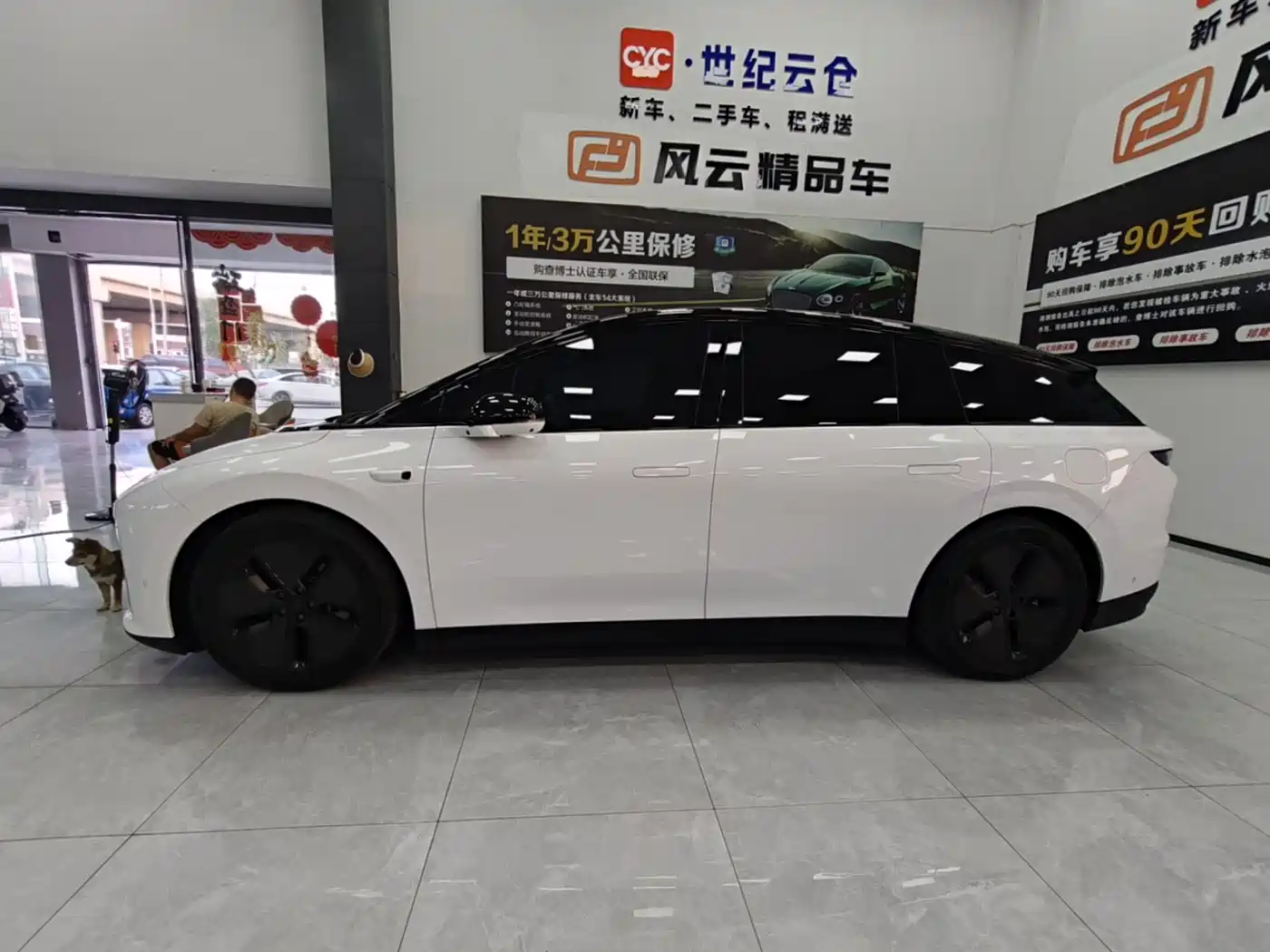 Li Auto i6 2026 2025 2WD Base Model