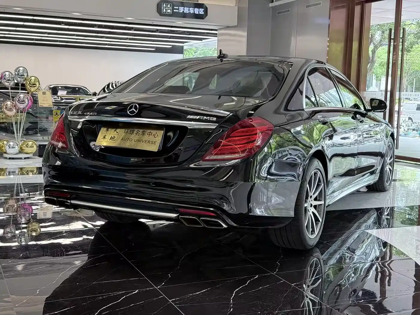 Mercedes-Benz S-Class AMG 2015 AMG S 63 L 4MATIC фото 19