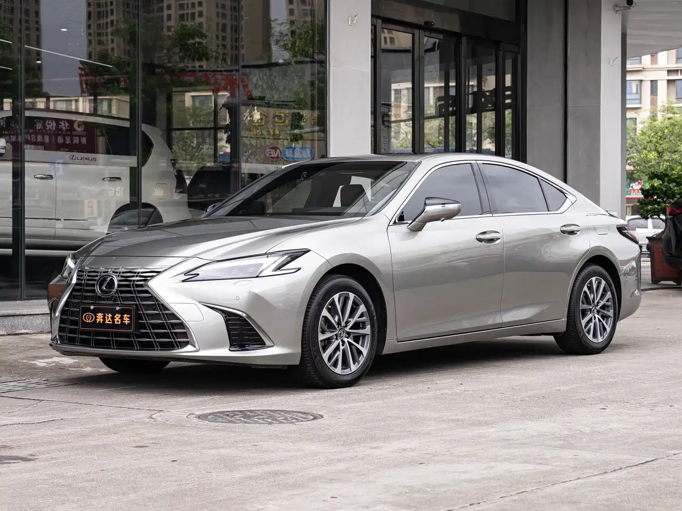 Similar car