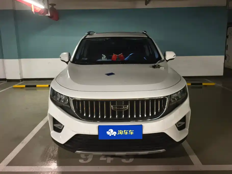 Geely Haoyue 2021 2022 1.8TD DCT Luxury 7-Seater