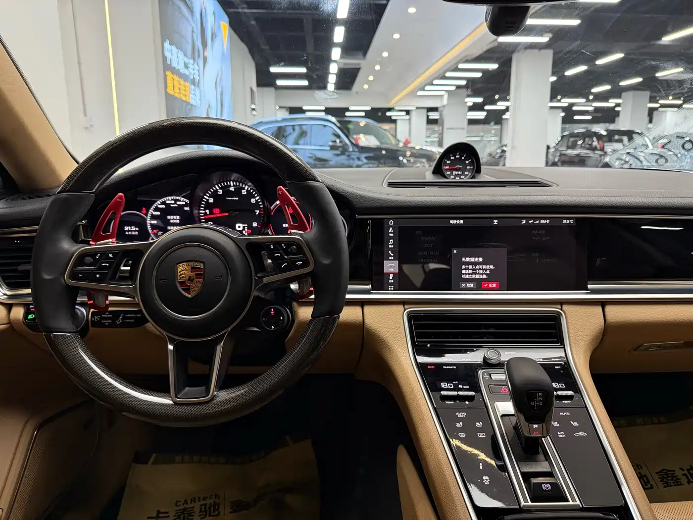 Porsche Panamera 2017 Panamera 4 Executive Long Wheelbase 3.0T фото 16