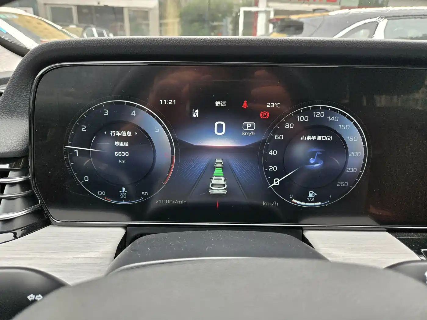 Фото 15 - Hongqi H5