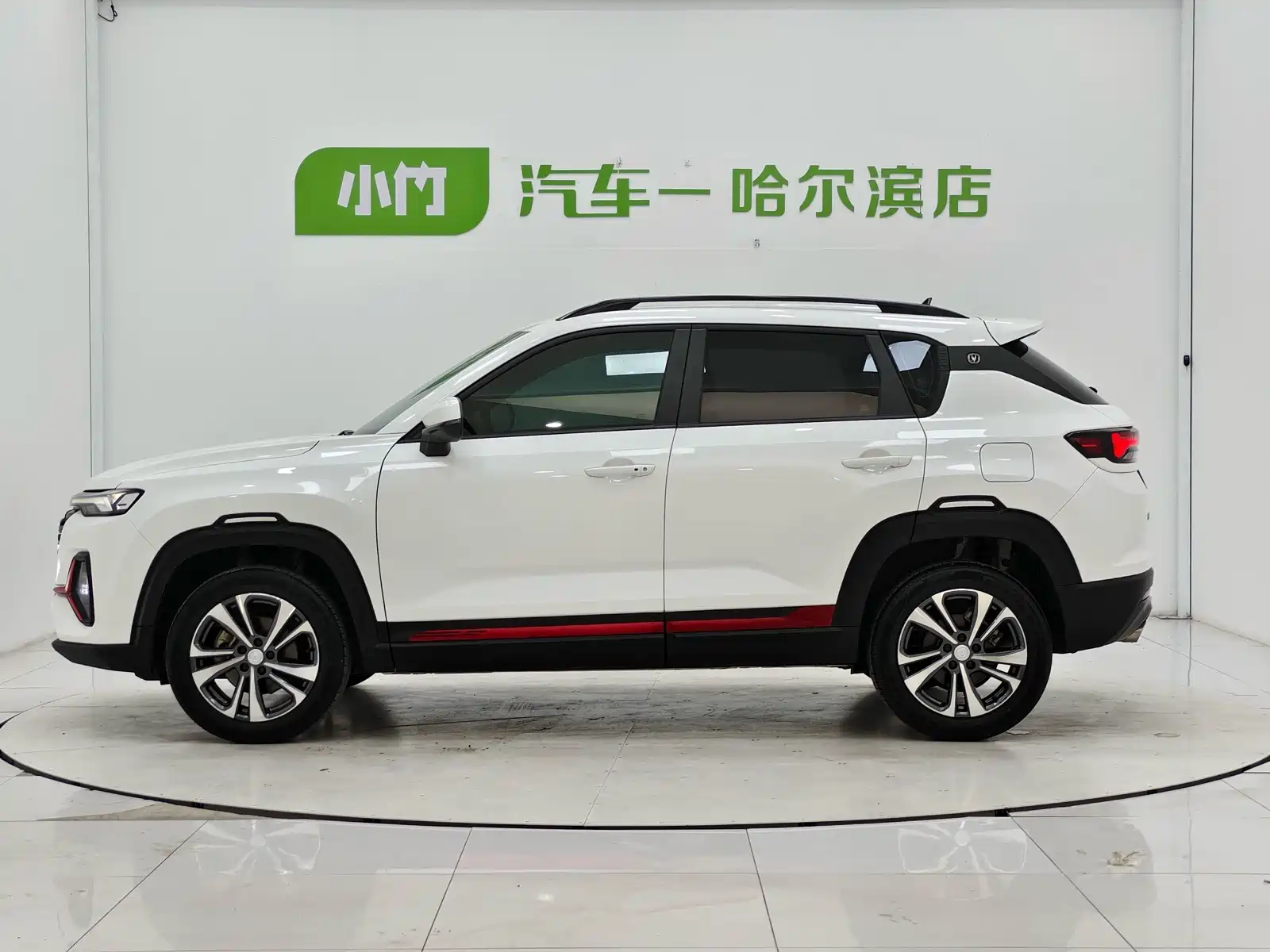 Фото 4 - Changan CS35 PLUS