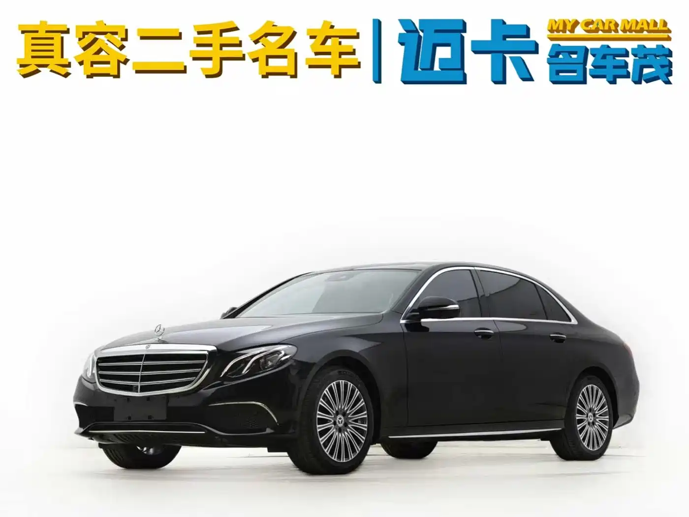Mercedes-Benz E-Class 2016 E 300 L Sport Luxury