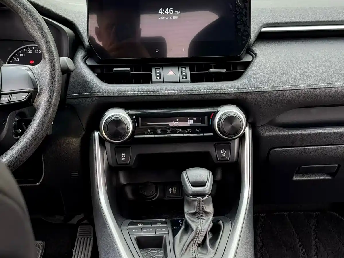 Toyota Wildlander 2023 2.0L CVT FWD Urban фото 7