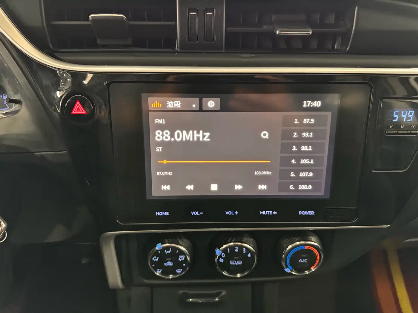 Toyota Corolla 2017 Facelift 1.2T S-CVT GL-i фото 13