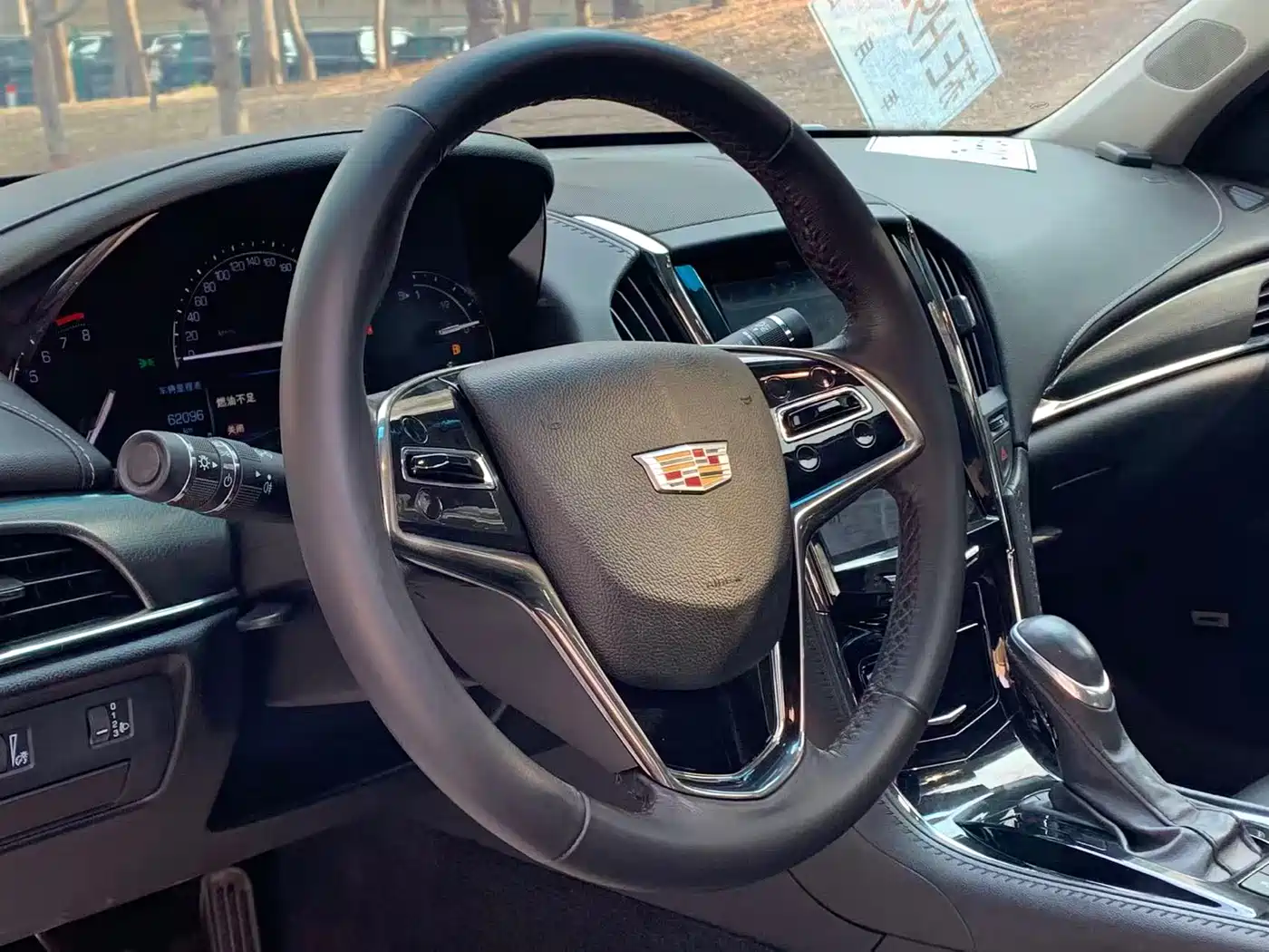 Cadillac ATS-L 2017 28T Technology фото 7